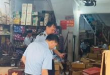 Hà Nội tạm giữ hàng trăm hộp kẹo không rõ nguồn gốc