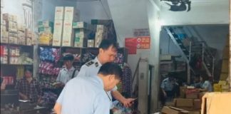 Hà Nội tạm giữ hàng trăm hộp kẹo không rõ nguồn gốc