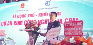 Cụm công nghiệp Ia Grai hơn 226 tỷ đồng: Đòn bẩy kinh tế phía Tây Pleiku