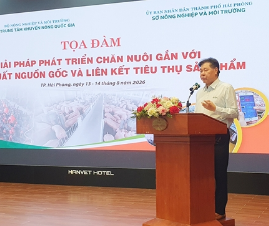 Tọa đàm: “Giải pháp phát triển chăn nuôi gắn với truy xuất nguồn gốc và liên kết tiêu thụ sản phẩm”